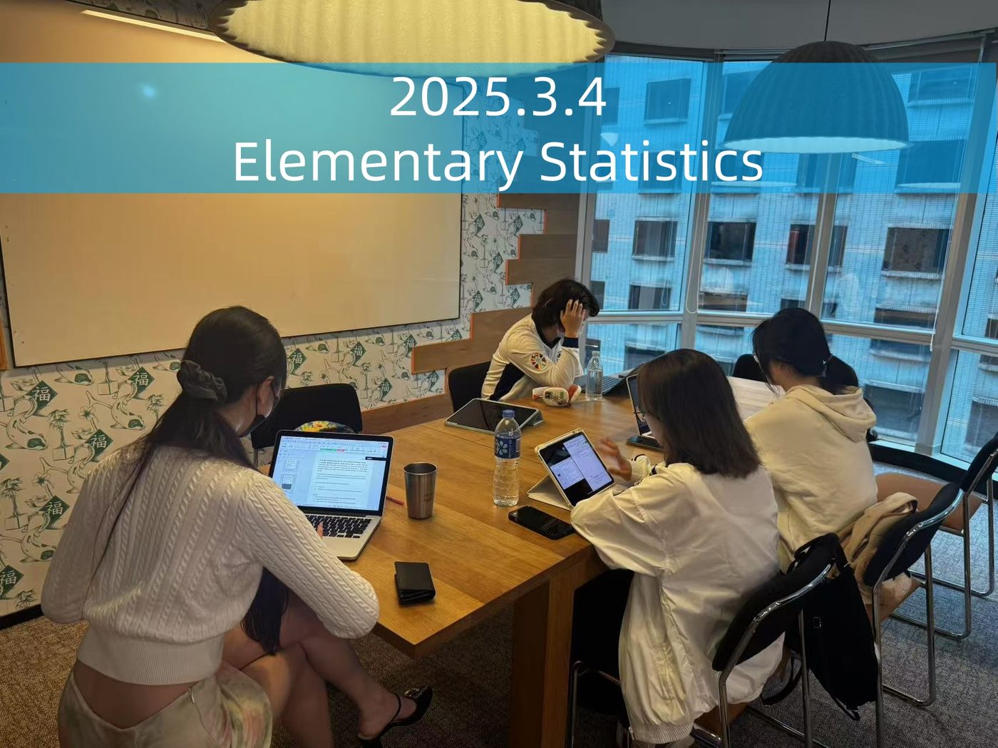 學習小組 · Elementary Statistics