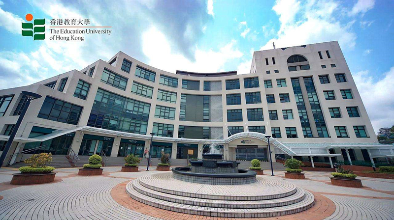 香港教育大学.jpg